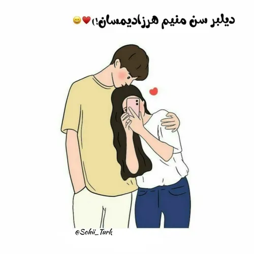 تورک بالالاری❤️✨