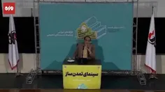 #شهید_حاج_قاسم_سلیمانی