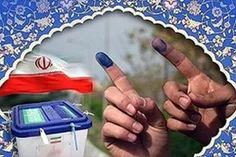 نوستالژی امروز من بعنوان یک ایرانی  که خودم را در آینده ک