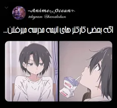 انیمیشن و کمیک استریپ taraanime 31879119