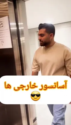 دقیقاً😑😂😂🤣🤣🤣🤪🤪😜😜🤦‍♀️🤷‍♀️