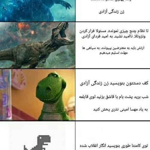 ،🤣🤣