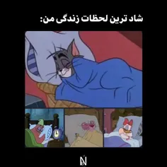 خواب.