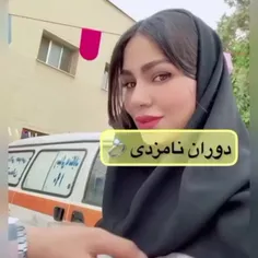 اینم کلیپمون  