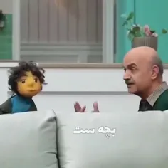 نه بابا عاطفی چیه😂