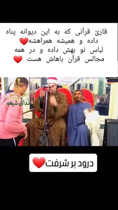 "السلام علیک یا ابا عبدالله الحسین"🖤✨️