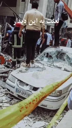 هموطنان آبادانی تسلیت... 💔