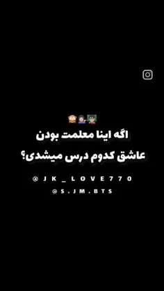 قرمز کن و فالو کن😍🤩