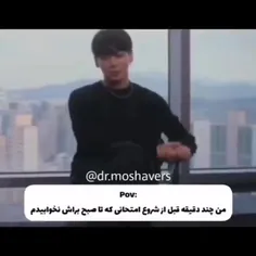 هعییی کم مونده مدرسه ها شروع بشه و استرس هام دوباره برمیگ