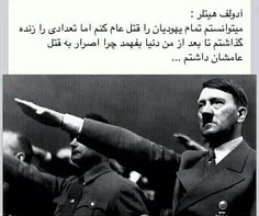 به مناسبت روز قدس