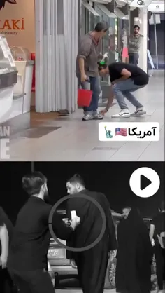 این #دوربین_مخفی رو یه جوان ایرانی ساخته در مسیر پیاده رو
