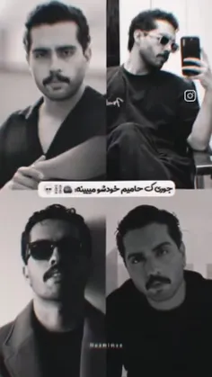 خودا خودا 😂🎀🤏🏻