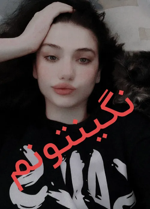 🦋سلام مجدد بابونه های من🦋