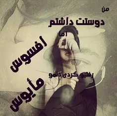 اخ خدااااا 