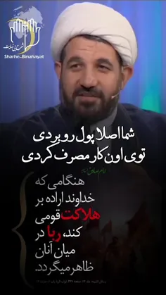 #لبیک_یامهدی #ظهور_نزدیک_است #لبیک_یا_مهدی #لبیک_یاحسین #