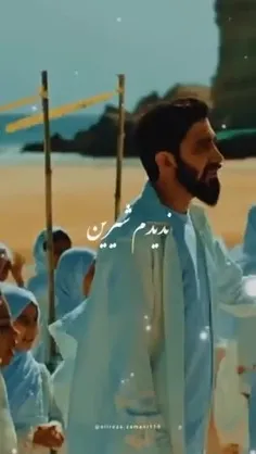 #نیمه_شعبان_مبارک 