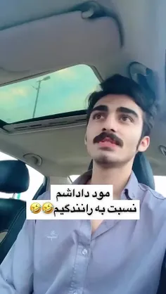 #طنز