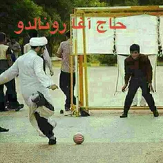 ههههههههههخخخخخخخخخهههههههههههههخخخخخخخخخخ