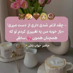 سلاممممممم 