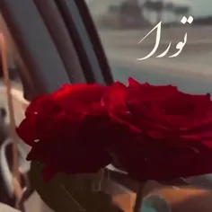 سلام 
.
عاشقا
.
لایک 
.
کامنت
.
فالو 
.
.یادتون نره 
مرسی ❤️