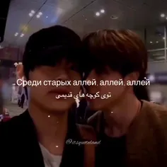 vmin