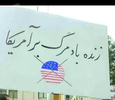 آمریکا دوباره دلارهای ایران رو مصادره کرده، بعد یه عده وط