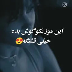 مخاطب خاص