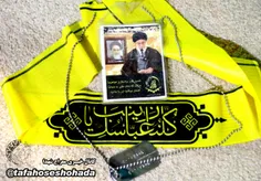 #امام_خامنه_ای :