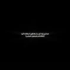 تاریخی رو که هیچ وقت فراموش نمیکنین با دلیل بنویسین>>>