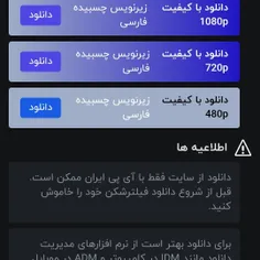 ببین اون لینکی که بهت دادم رو میزنی بعد میای یه ذره پایین