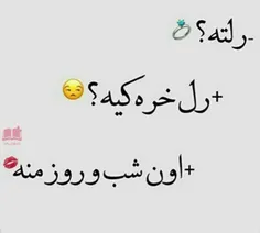 راست میگہ اون تمومـ زندگیہ منہ💫🌟😻💋💘