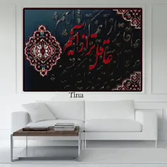 اونجا که فاضل نظری میگه: