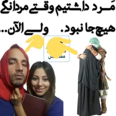 بسم‌الله    الرحمن    الرحیم 