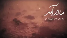 #حسینیه_آل_یاسین