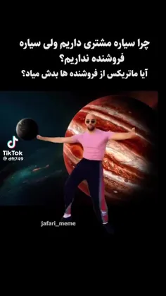 سلام🙂