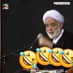 خانوم آقای قرائتی ام😍😍😂😂😂