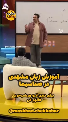 کامنت نمیزاری لایک کن گشاد خان🙏🙂