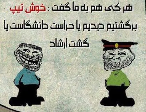 موافقا لایک کنن.