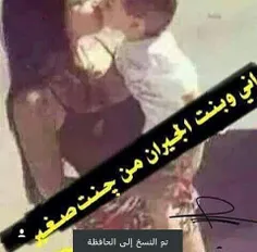 هو یعرف روحه منو‌o_O