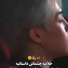 ffsgjc 75612641