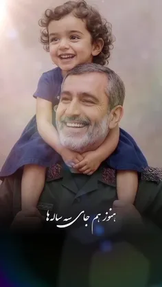 ماهم علمدارهایی داشتیم که به اباالفضل العباس(ع) اقتدا کرد