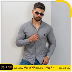 🏆پیراهن مردانه راه راه طوسی مدل vq