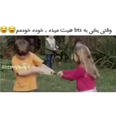 #این_منم