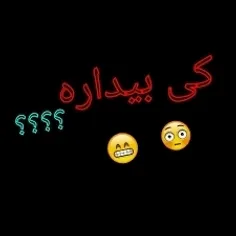 من