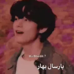 پارسال بهار 😂