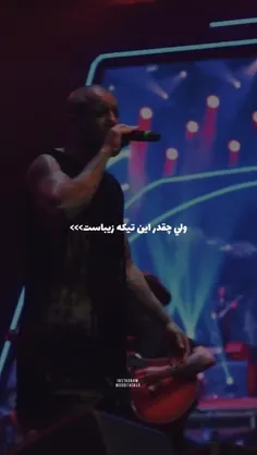 بازم سلطان...👑