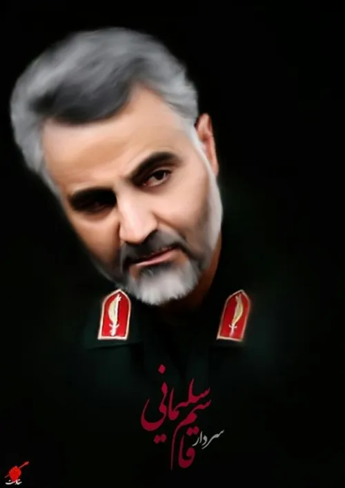 مالک اشترامام خامنه ای