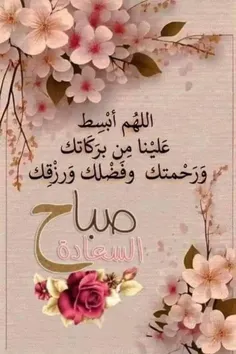 سلام علیکم 