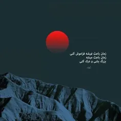 عکس نوشته