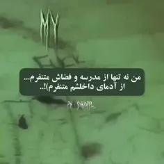 حققق تا ابد